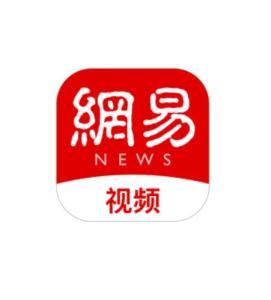 网易视频,探索视听盛宴，解锁精彩瞬间