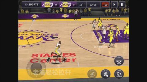 拉杆教学视频,轻松掌握舞蹈技巧的秘籍解析